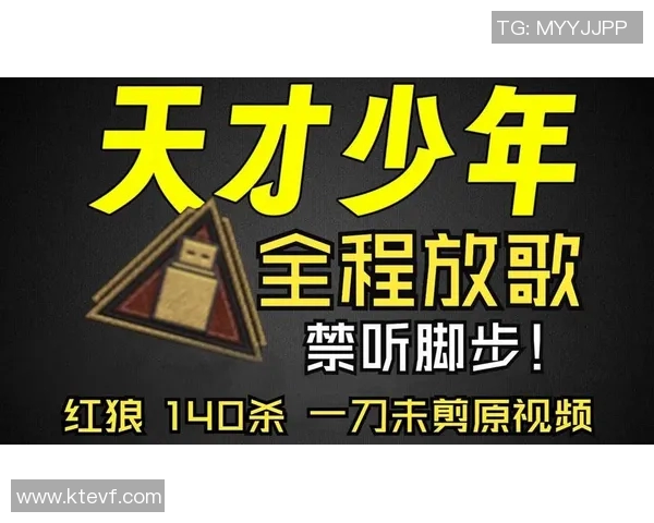 霍伊伦的传奇人生与科学探索之路：从天才少年到杰出学者的蜕变与成就