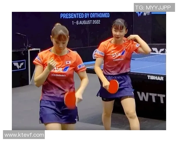 加纳与突尼斯激战正酣比赛结果揭晓引发热议