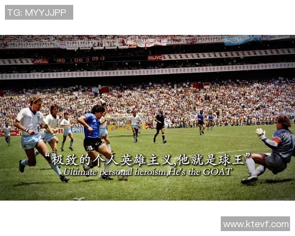 女王巡游者与维拉的激烈对决展现足球魅力与团队精神