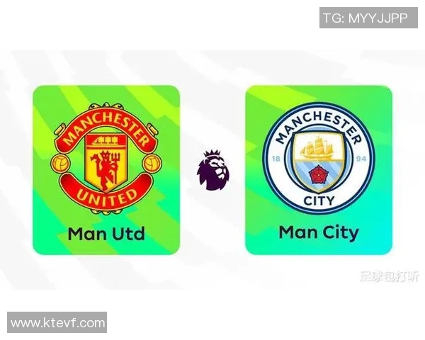 曼联与曼城对决分析谁在历史交锋中占据优势