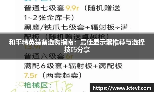 k8凯发官网