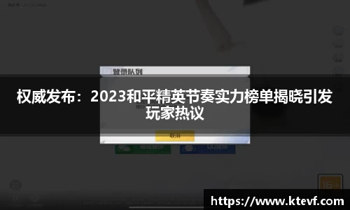 K8凯发·国际