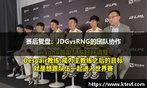 ks8凯发官方网站