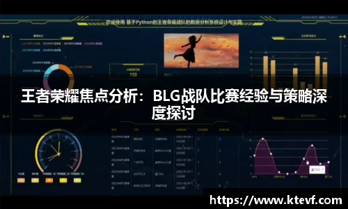 ks8凯发官方网站