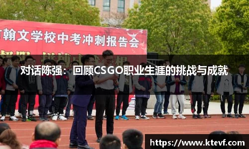 ks8凯发官方网站