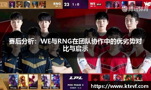 ks8凯发官方网站