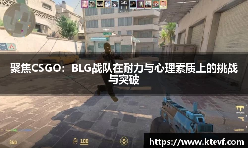 ks8凯发官方网站